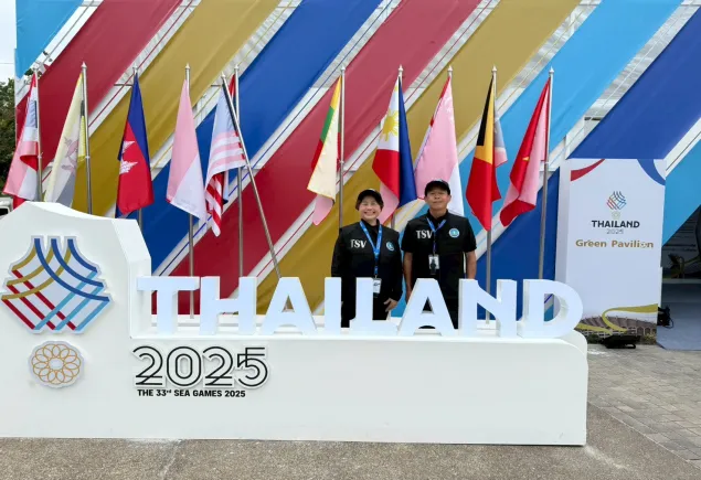 รับสมัคร อสทก.ร่วมปฏิบัติหน้าที่และออกบูธประชาสัมพันธ์ในช่วงการแข่งขันกีฬาซีเกมส์ 2568