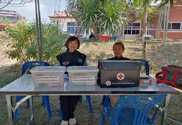 บริการประชาชนและนักท่องเที่ยว ช่วงเทศกาลปีใหม่