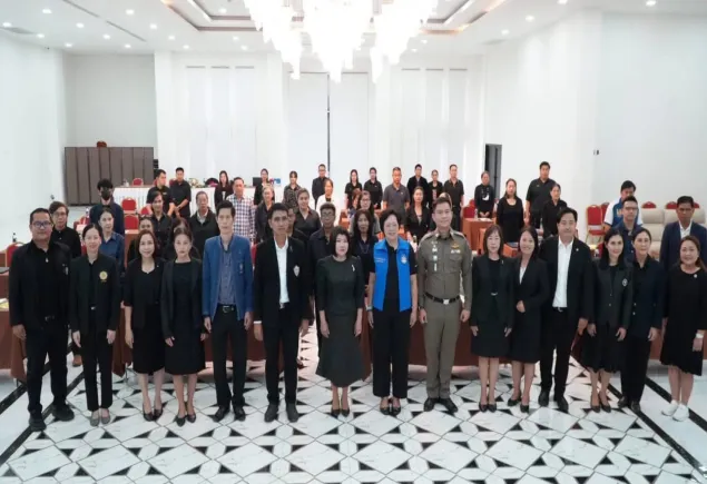 กิจกรรมอบรมอาสาสมัครท่องเที่ยวและกีฬา จังหวัดฉะเชิงเทรา