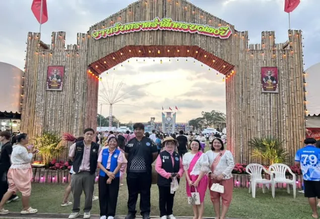 ลงพื้นที่อำนวยความสะดวกและดูแลความปลอดภัยนักท่องเที่ยวในงาน "วันตราดรำลึก ครบรอบ 120 ปี"