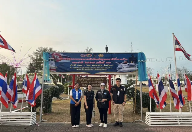ลงพื้นที่อำนวยความสะดวกและดูแลความปลอดภัยนักท่องเที่ยวในงาน “วันวีรกรรมทหารเรือไทยในยุทธนาวีที่เกาะช้าง” ครั้งที่ 38 ประจำปี 2569