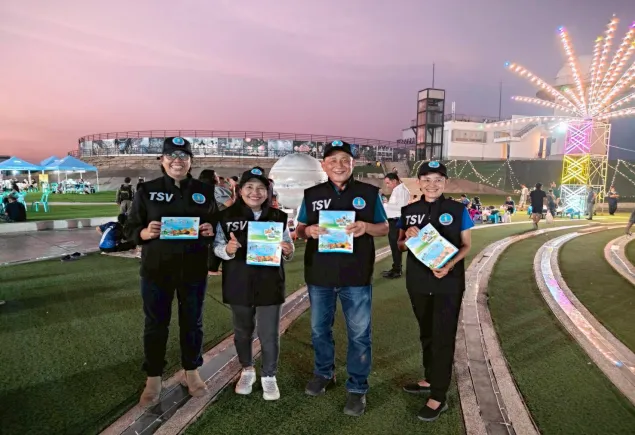 กิจกรรม 1 อำเภอ 1 ลานสร้างสรรค์ อำเภอแปลงยาว  “ลานวัฒนธรรมสร้างสรรค์ UNSEEN THAI THAI อำเภอแปลงยาว”