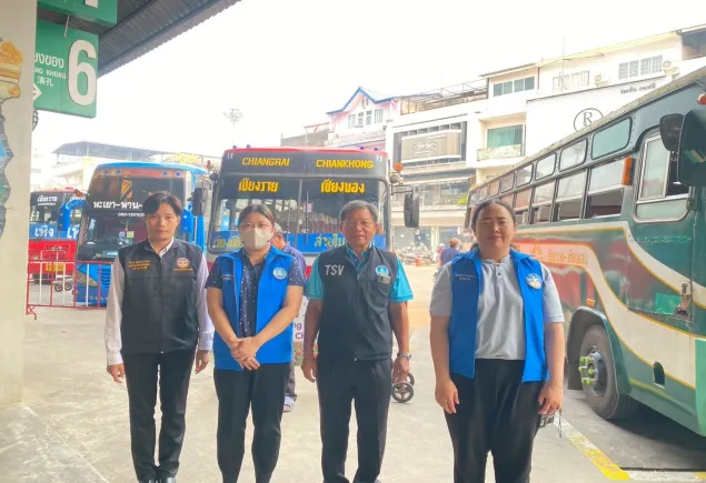ร่วมปฎิบัติงานช่วยเหลือและอำนวยความสะดวกให้แก่นักท่องเที่ยว ณ จุดบริการสถานีขนส่งแห่งที่1 เชียงราย