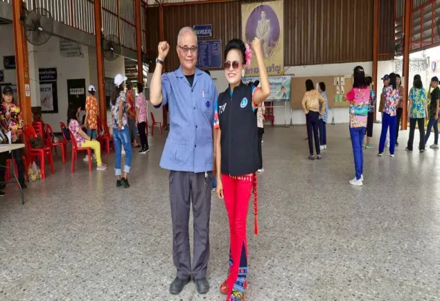 กิจกรรมส่งเสริมสุขภาพการออกกำลังกาย กิจกรรม "เต้นไลน์แดนส์"