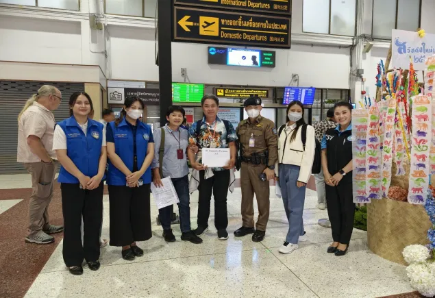 ร่วมปฎิบัติงานช่วยเหลือและอำนวยความสะดวกให้แก่นักท่องเที่ยว ณ ท่าอากาศยานฯแม่ฟ้าหลวงเชียงราย