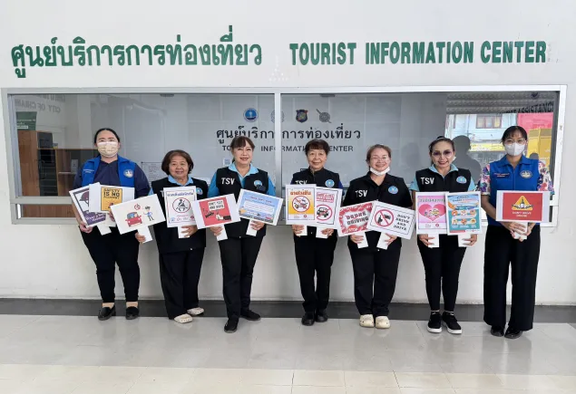 ร่วมปฎิบัติงานช่วยเหลือและอำนวยความสะดวกให้แก่นักท่องเที่ยว พร้อมทั้งได้รณรงค์และประชาสัมพันธ์ด้านความปลอดภัยในการเดินทางท่องเที่ยวในช่วงเทศกาลสงกรานต์ พ.ศ. 2569 ณ จุดบริการสถานีขนส่งแห่งที่1 เชียงราย