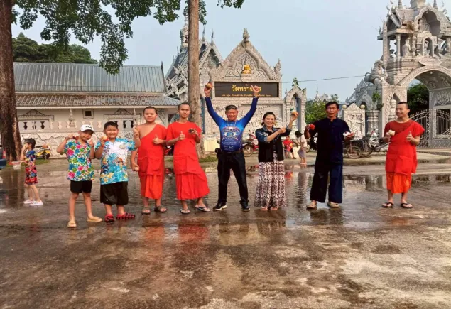 กิจกรรมการอนุรักษ์กีฬาพื้นบ้านในช่วงเทศกาลสงกรานต์ปีใหม่ไทย