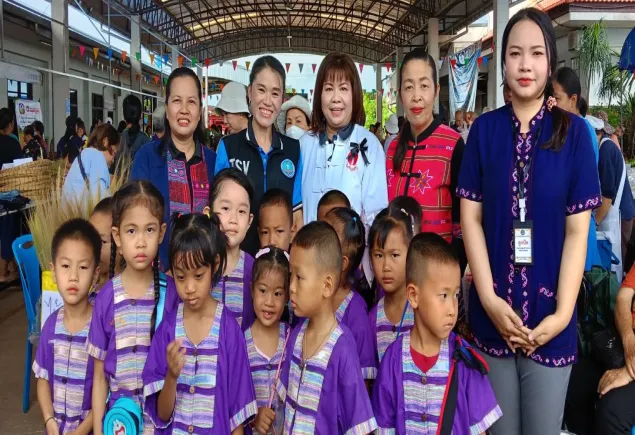 ร่วมกิจกรรมไทยช่วยไทยช่วยลดค่าครองชีพ