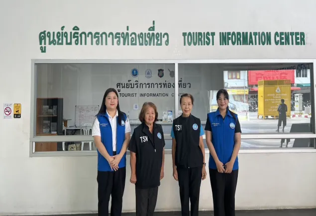 ร่วมปฎิบัติงานช่วยเหลือและอำนวยความสะดวกให้แก่นักท่องเที่ยว ณ จุดบริการสถานีขนส่งแห่งที่ 1 เชียงราย
