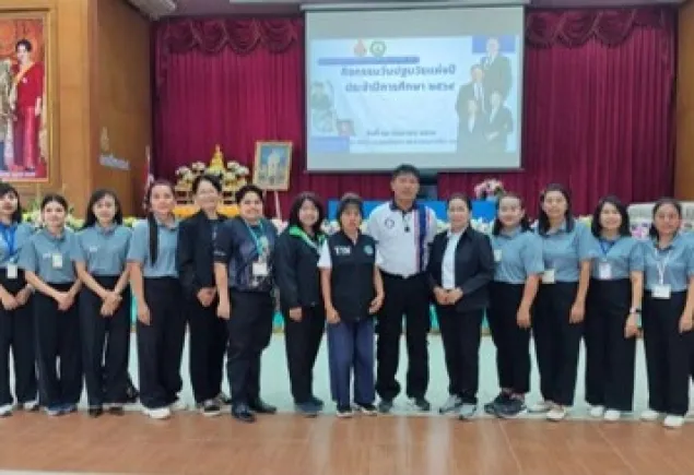 การปฏิบัติหน้าที่เป็นวิทยากรปฐมวัยแห่งปี ประจำปีการศึกษา 2569