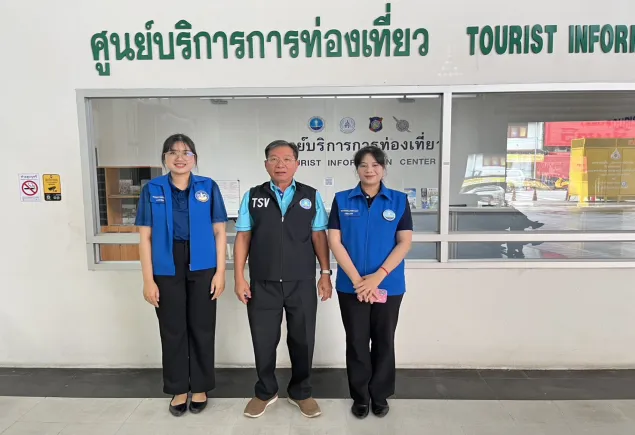 ร่วมปฎิบัติงานช่วยเหลือและอำนวยความสะดวกให้แก่นักท่องเที่ยว ณ จุดบริการสถานีขนส่งแห่งที่1 เชียงราย
