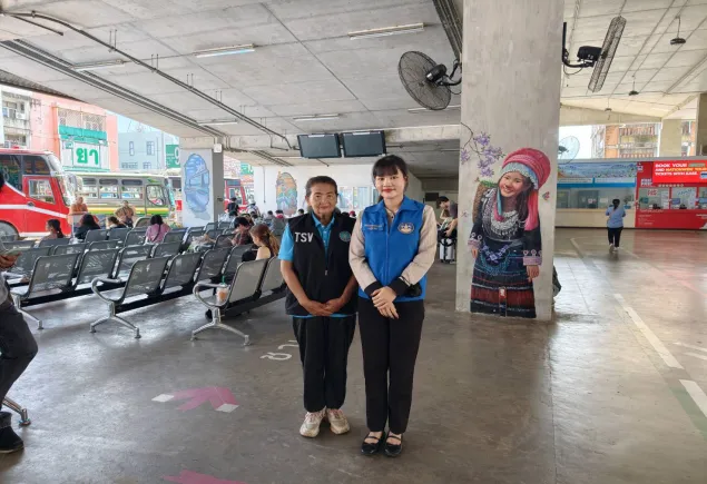 ร่วมปฎิบัติงานช่วยเหลือและอำนวยความสะดวกให้แก่นักท่องเที่ยว ณ จุดบริการสถานีขนส่งแห่งที่1 เชียงราย