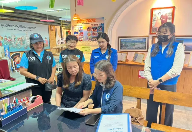 ร่วมออกตรวจปฏิบัติตามกฎหมายของพนักงานเจ้าหน้าที่ตามพระราชบัญญัติธุรกิจนำเที่ยวและมัคคุเทศก์ พ.ศ. 2551 และแก้ไขเพิ่มเติม (ครั้งที่ 1)