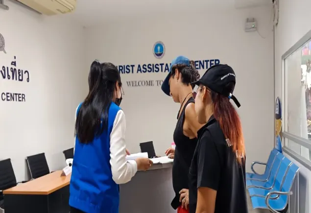 ร่วมปฎิบัติงานช่วยเหลือและอำนวยความสะดวกให้แก่นักท่องเที่ยว ณ จุดบริการสถานีขนส่งแห่งที่ 1 เชียงราย
