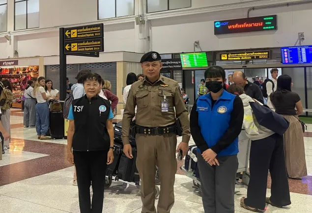 ร่วมปฎิบัติงานช่วยเหลือและอำนวยความสะดวกให้แก่นักท่องเที่ยว ณ ท่าอากาศยานฯแม่ฟ้าหลวงเชียงราย
