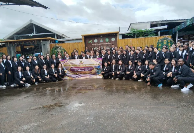 ต้อนรับผู้บริหาร คณะอาจารย์ เจ้าหน้าที่ จากโรงเรียนบ้านมาบตาพุด จังหวัดระยอง