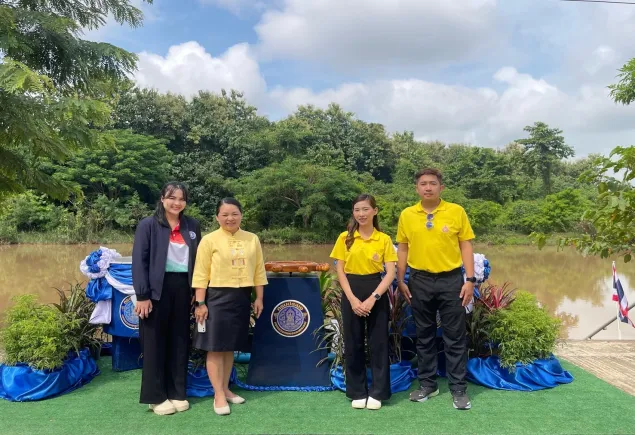 ปล่อยปลา