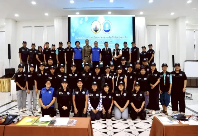 ผู้ช่วยปลัดฯท่องเที่ยวและกีฬา ลงพื้นที่จังหวัดฉะเชิงเทรา มอบนโยบายขับเคลื่อน อสทก. สู่เจ้าบ้านมืออาชีพ