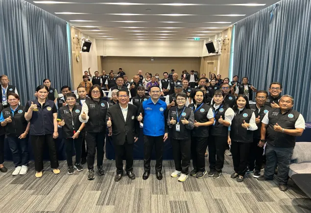 “ผู้ช่วยฯ เศกสันฐ์” มอบนโยบาย อสทก.ปทุมธานี ยกระดับความปลอดภัย รับมือฤดูฝน ย้ำเป็น “เจ้าบ้านที่ดี” ดูแลนักท่องเที่ยว